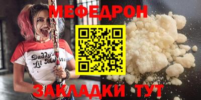 СК Среднеуральск