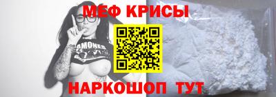 герыч Ставрополь
