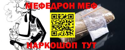 каннабис Старая Купавна