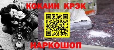 СК Среднеуральск