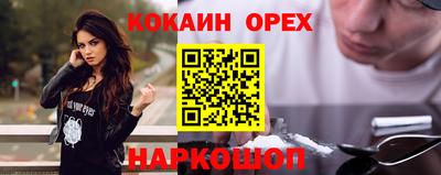 СК Среднеуральск