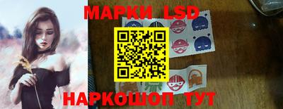 СК Среднеуральск