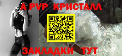 СК Среднеуральск