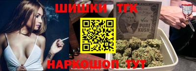 герыч Ставрополь