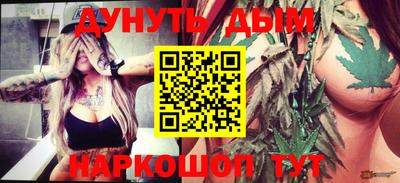 герыч Ставрополь
