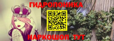 СК Среднеуральск