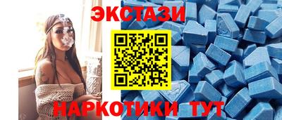 герыч Ставрополь