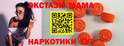 СК Среднеуральск