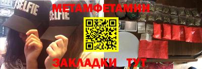 каннабис Старая Купавна