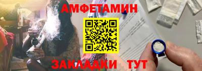 каннабис Старая Купавна