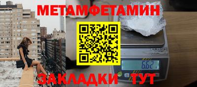 каннабис Старая Купавна