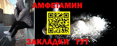 каннабис Старая Купавна