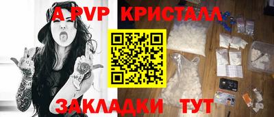 СК Среднеуральск