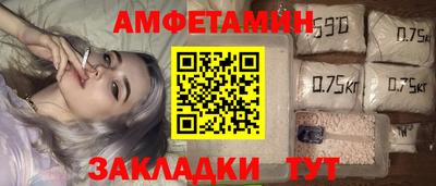 каннабис Старая Купавна
