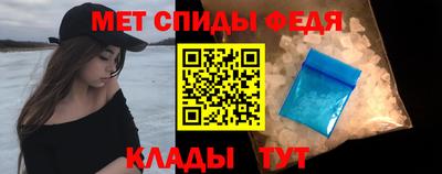 герыч Ставрополь