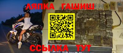 каннабис Старая Купавна