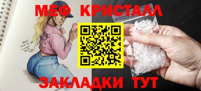 СК Среднеуральск
